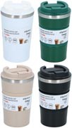ALPINA Vacuum Coffee Cup 350ml- Black/White/Beige/Green